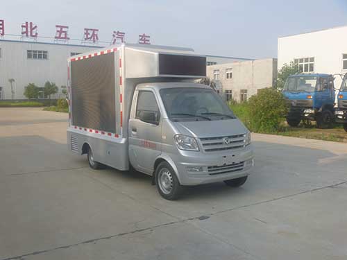 AͨHCQ5020XXCFJ5܇